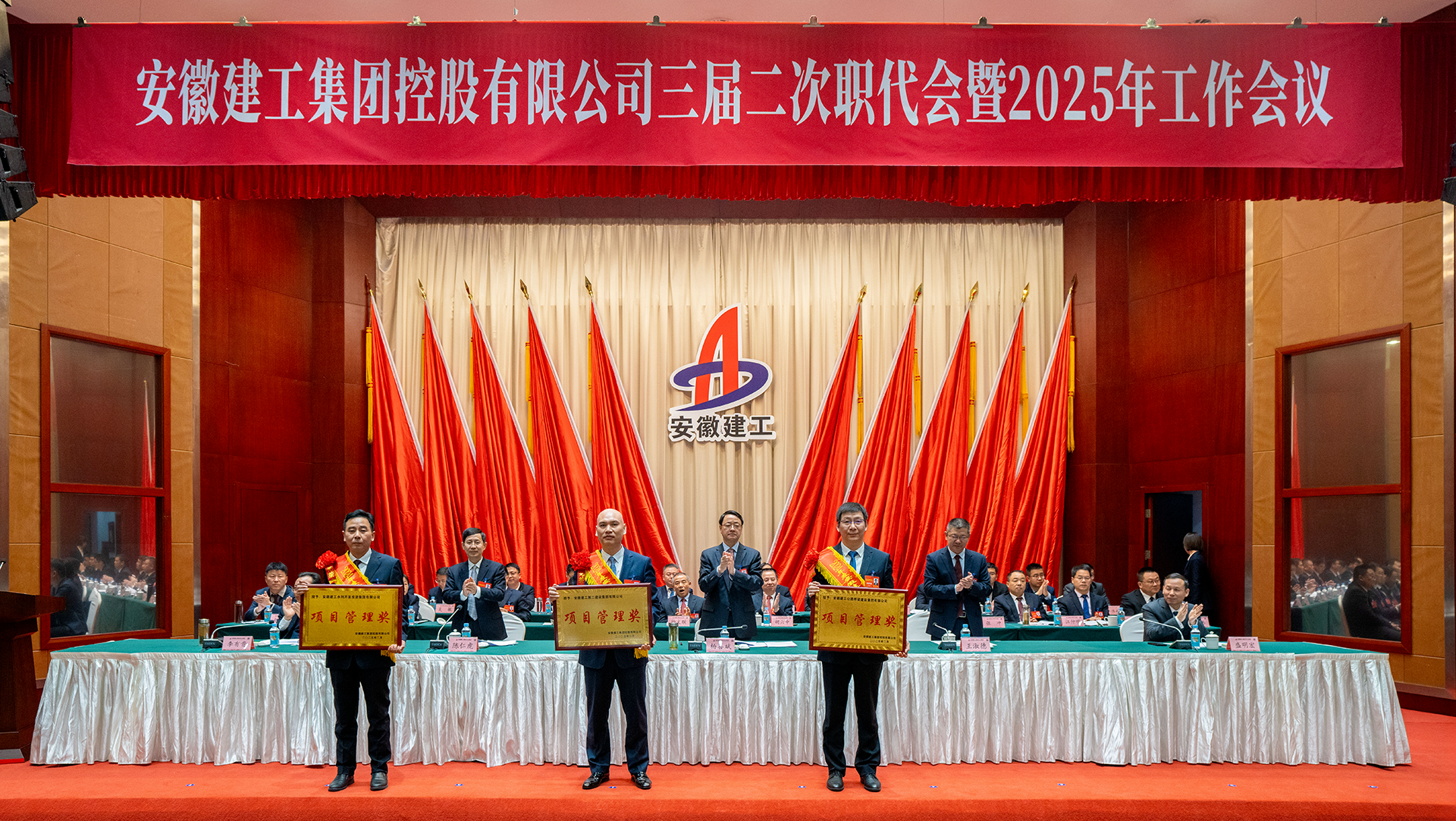 XPJ��(�й���)�ٷ���վ