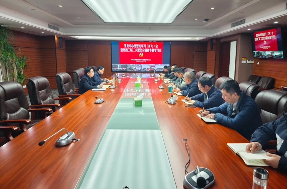 XPJ��(�й���)�ٷ���վ