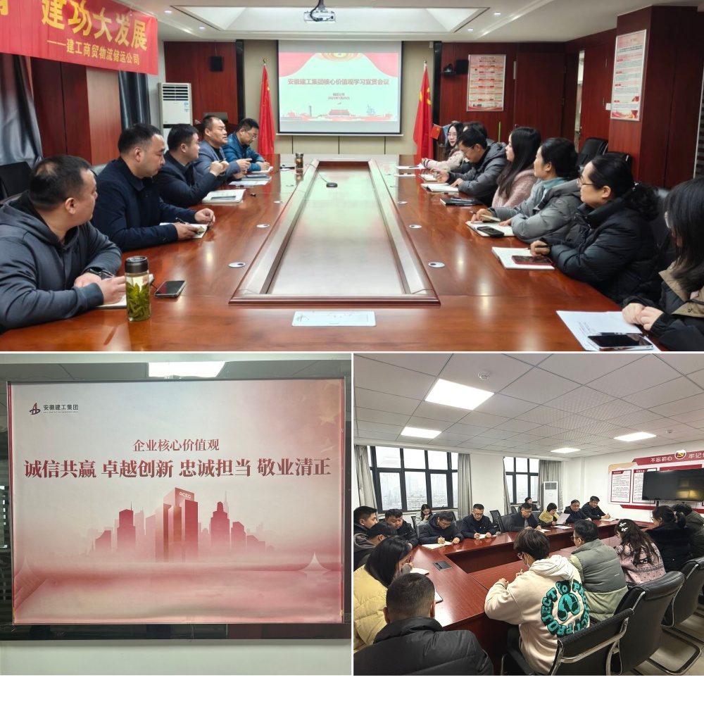 XPJ��(�й���)�ٷ���վ