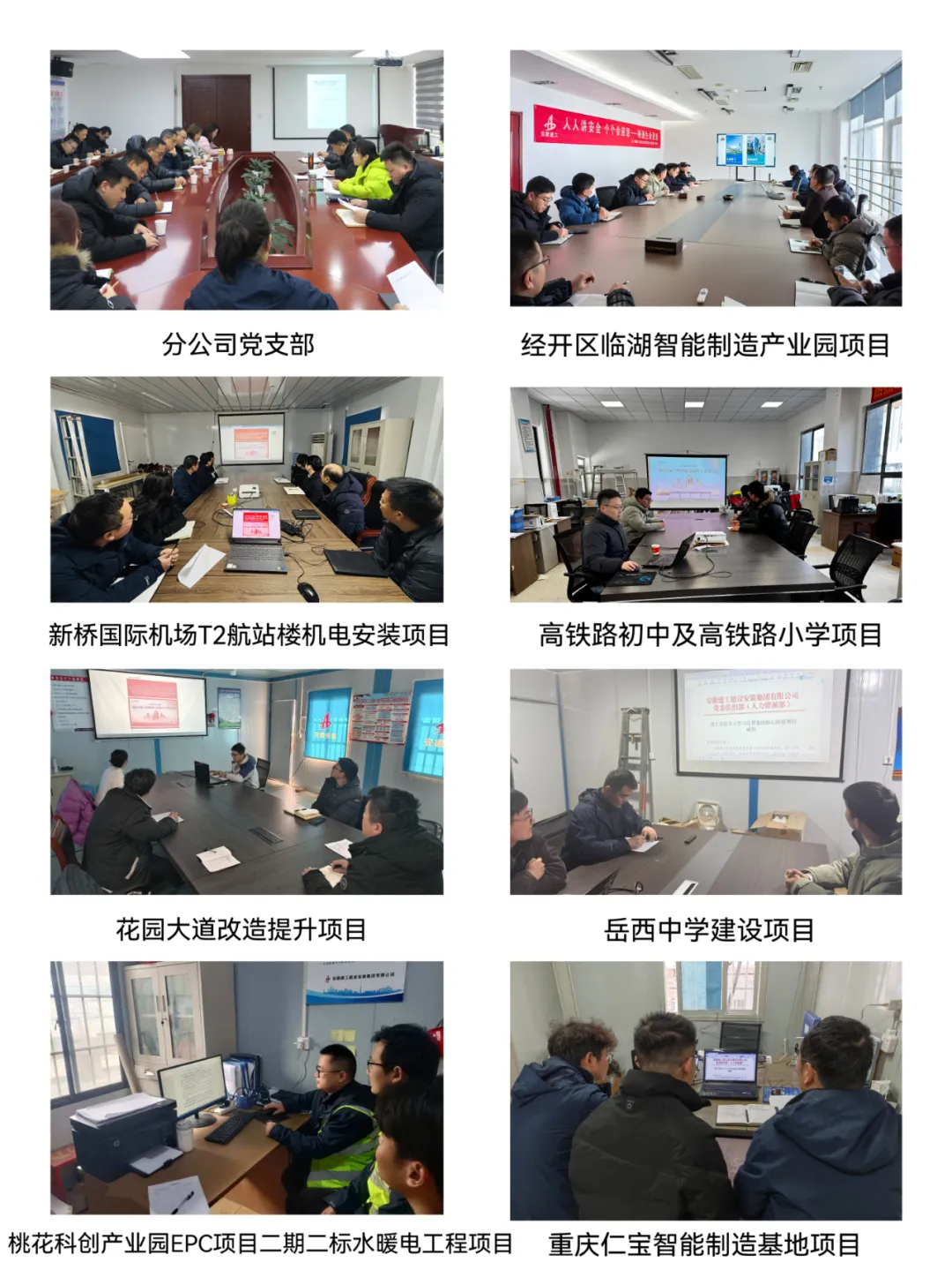 XPJ��(�й���)�ٷ���վ