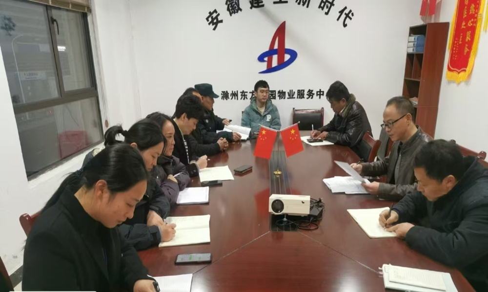 XPJ��(�й���)�ٷ���վ