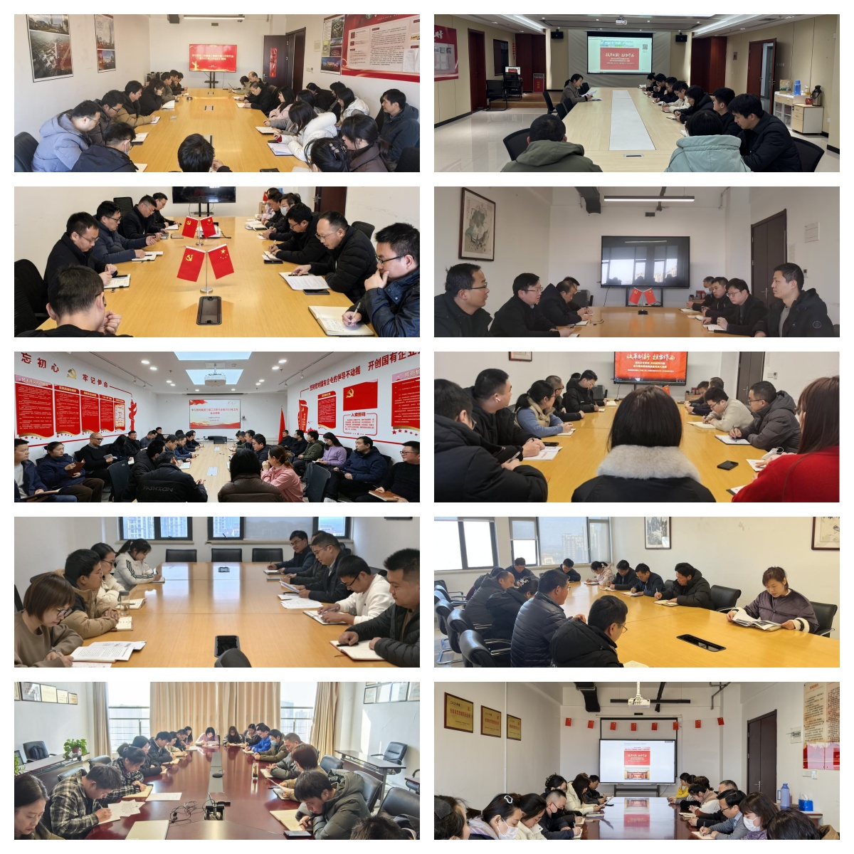 XPJ��(�й���)�ٷ���վ