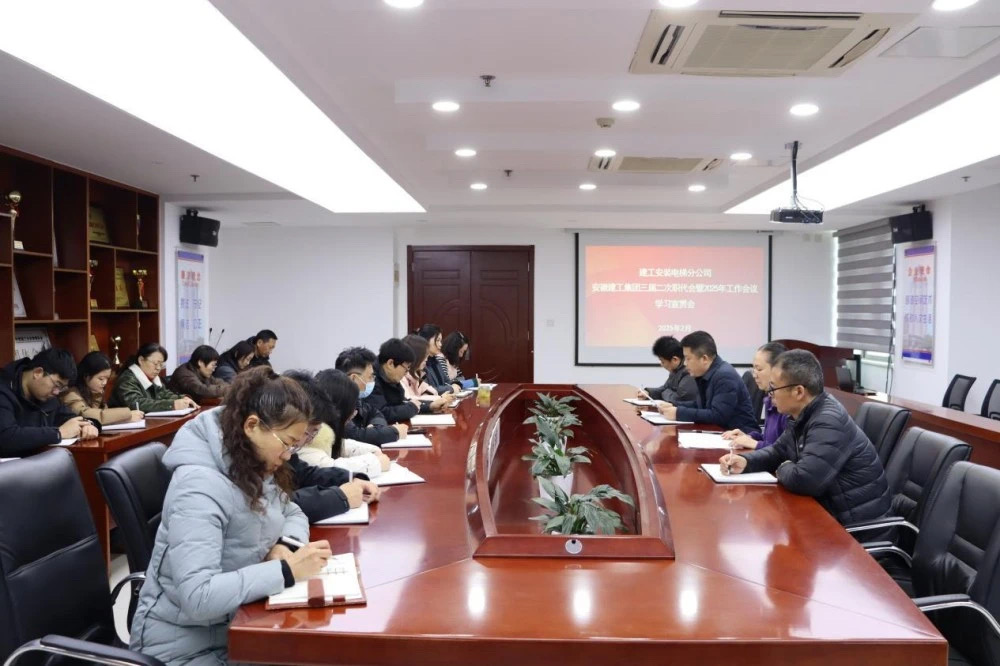 XPJ��(�й���)�ٷ���վ