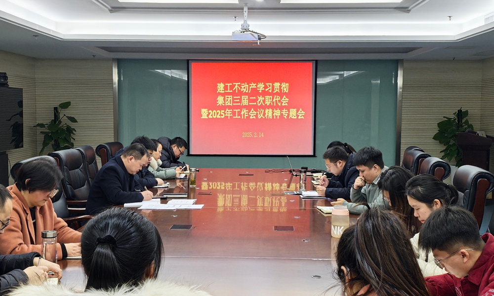 XPJ��(�й���)�ٷ���վ