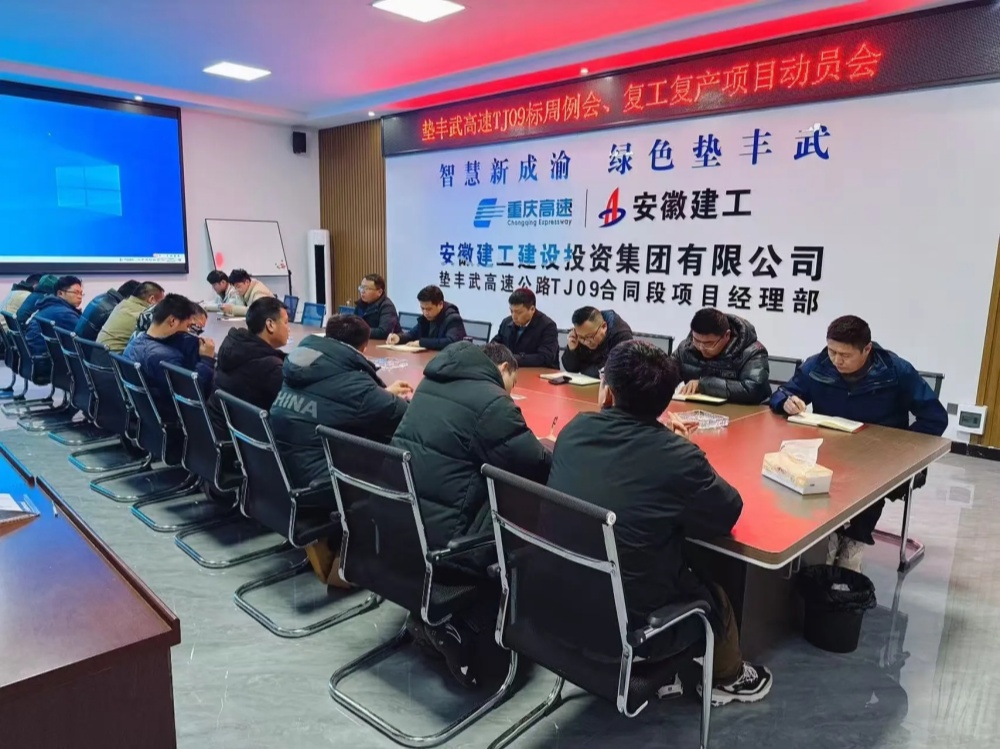 XPJ��(�й���)�ٷ���վ