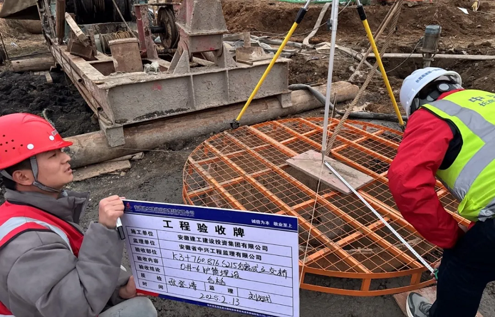 XPJ��(�й���)�ٷ���վ