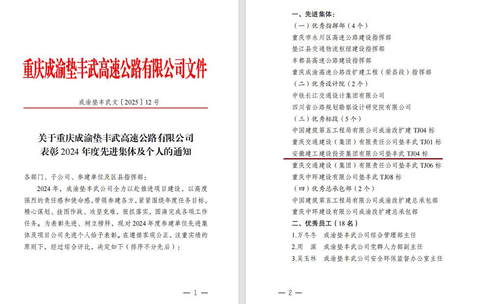 XPJ��(�й���)�ٷ���վ