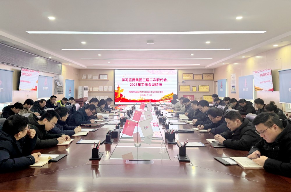 XPJ��(�й���)�ٷ���վ