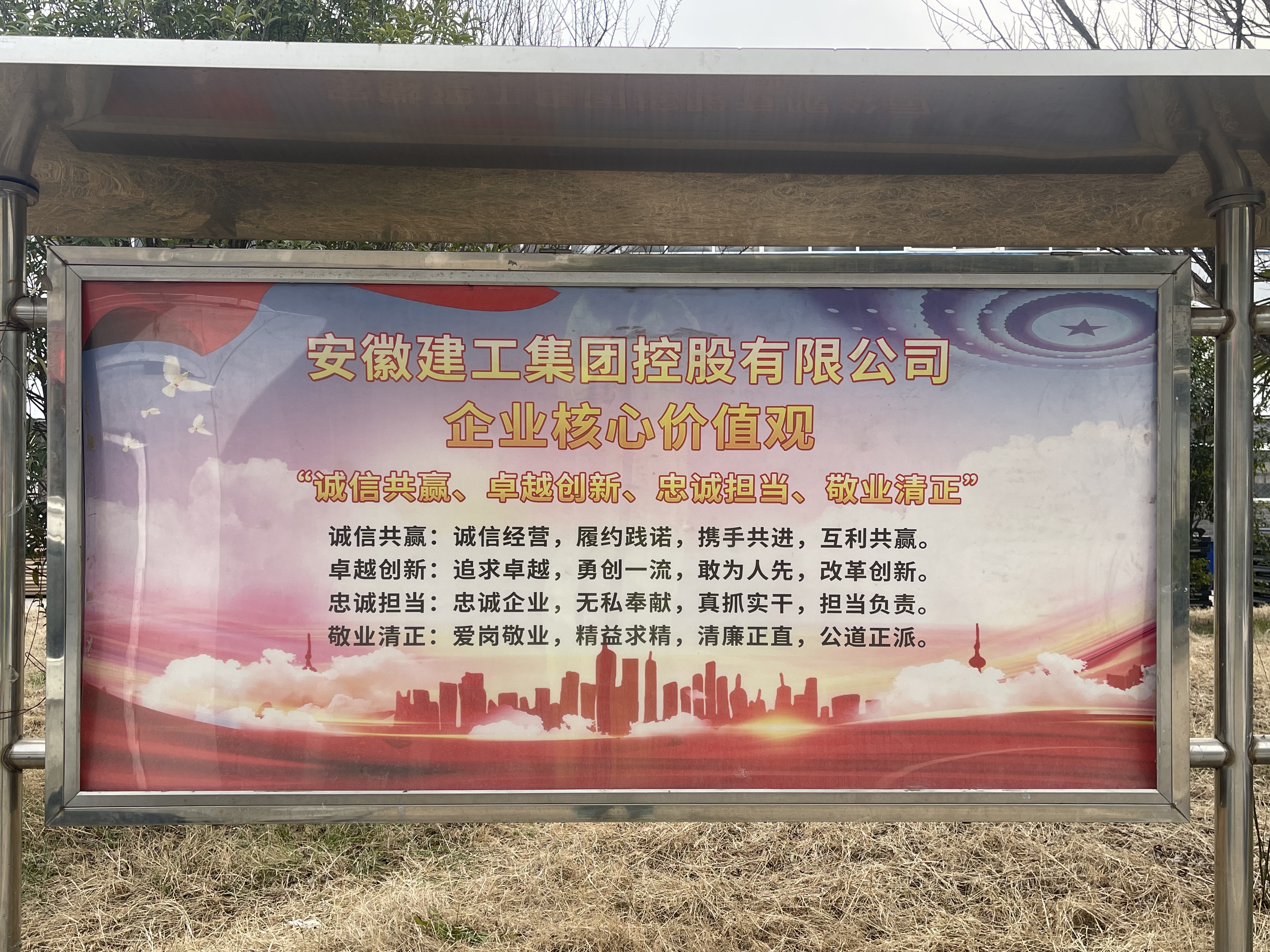 XPJ��(�й���)�ٷ���վ