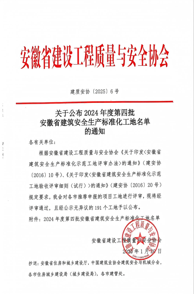 XPJ��(�й���)�ٷ���վ