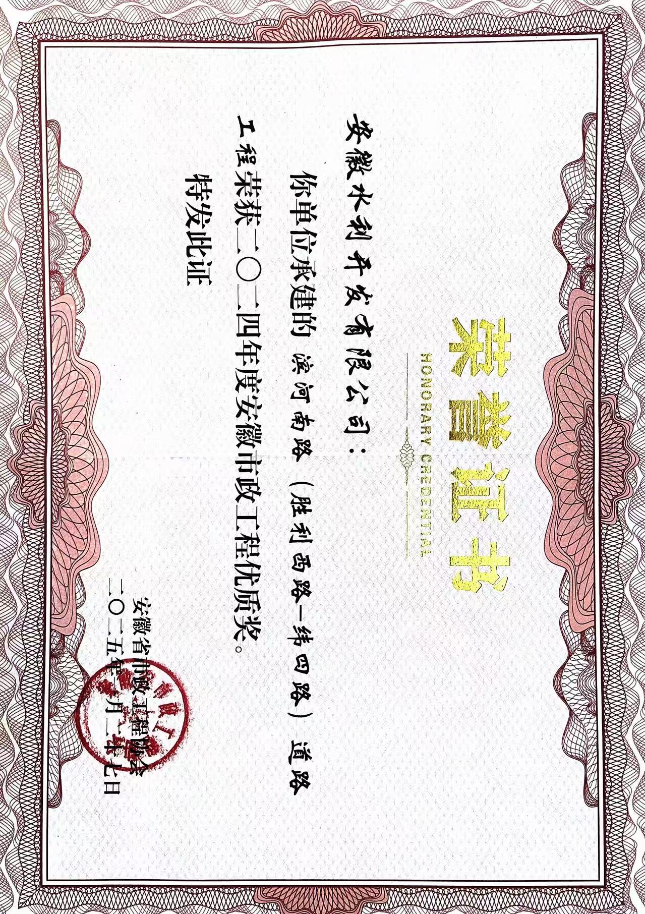 XPJ��(�й���)�ٷ���վ