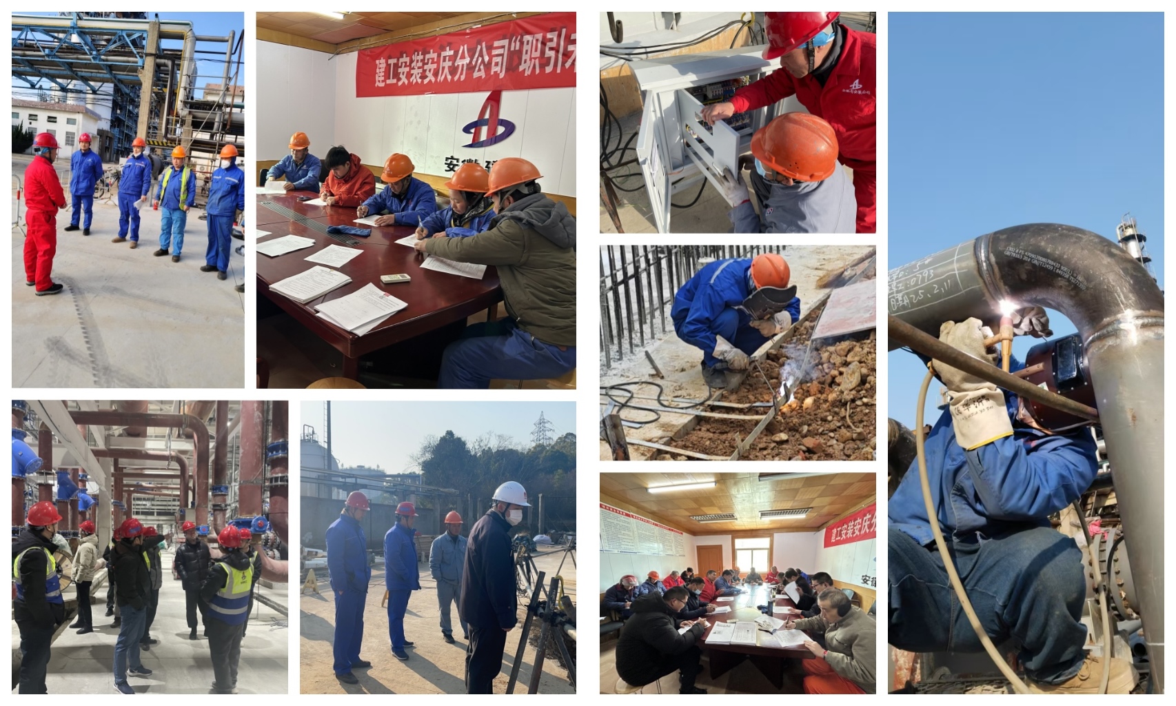 XPJ��(�й���)�ٷ���վ