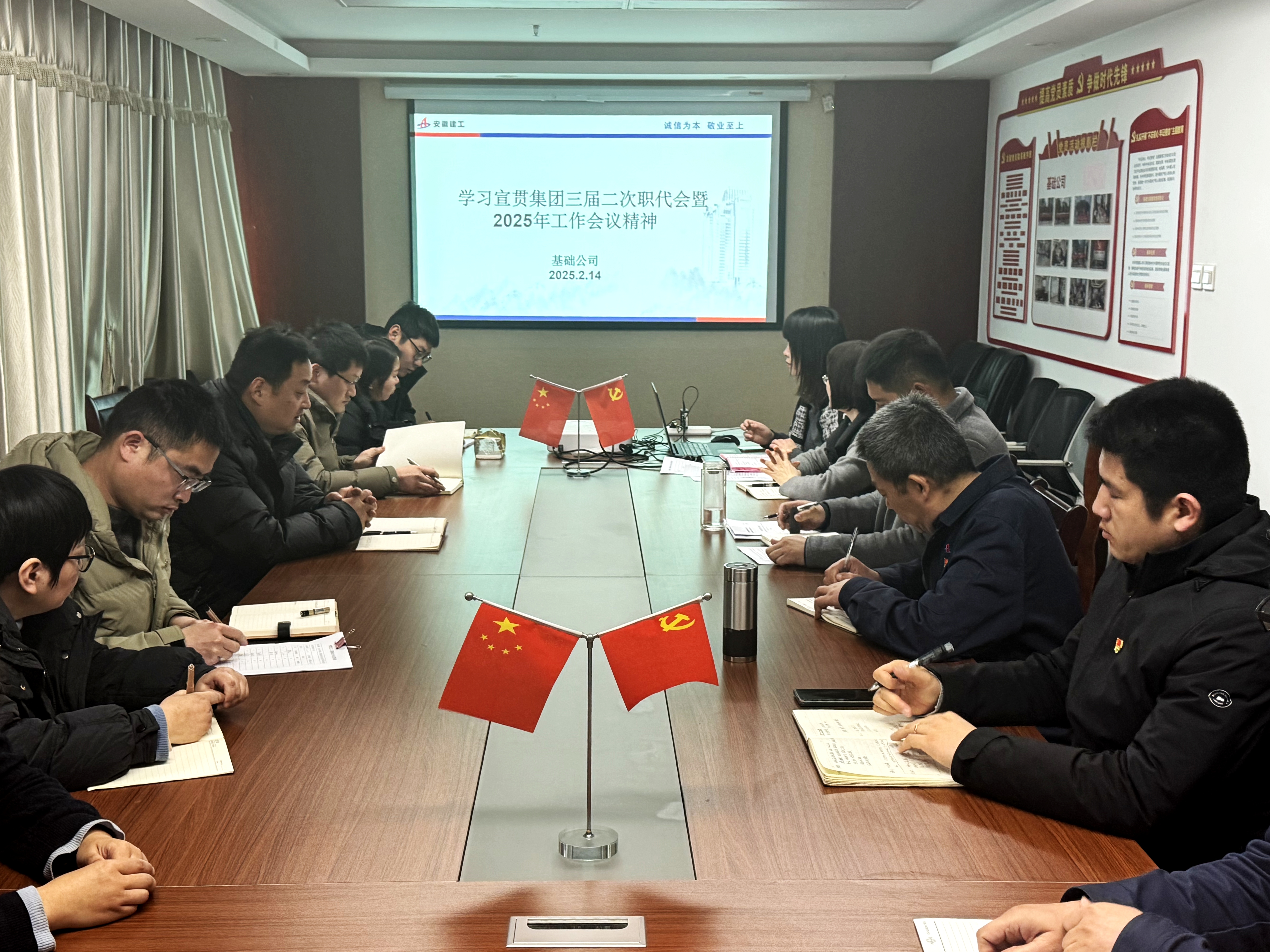 XPJ��(�й���)�ٷ���վ