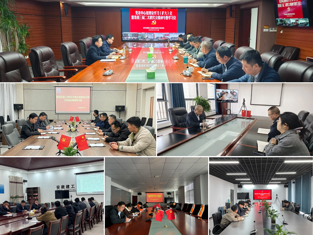 XPJ��(�й���)�ٷ���վ