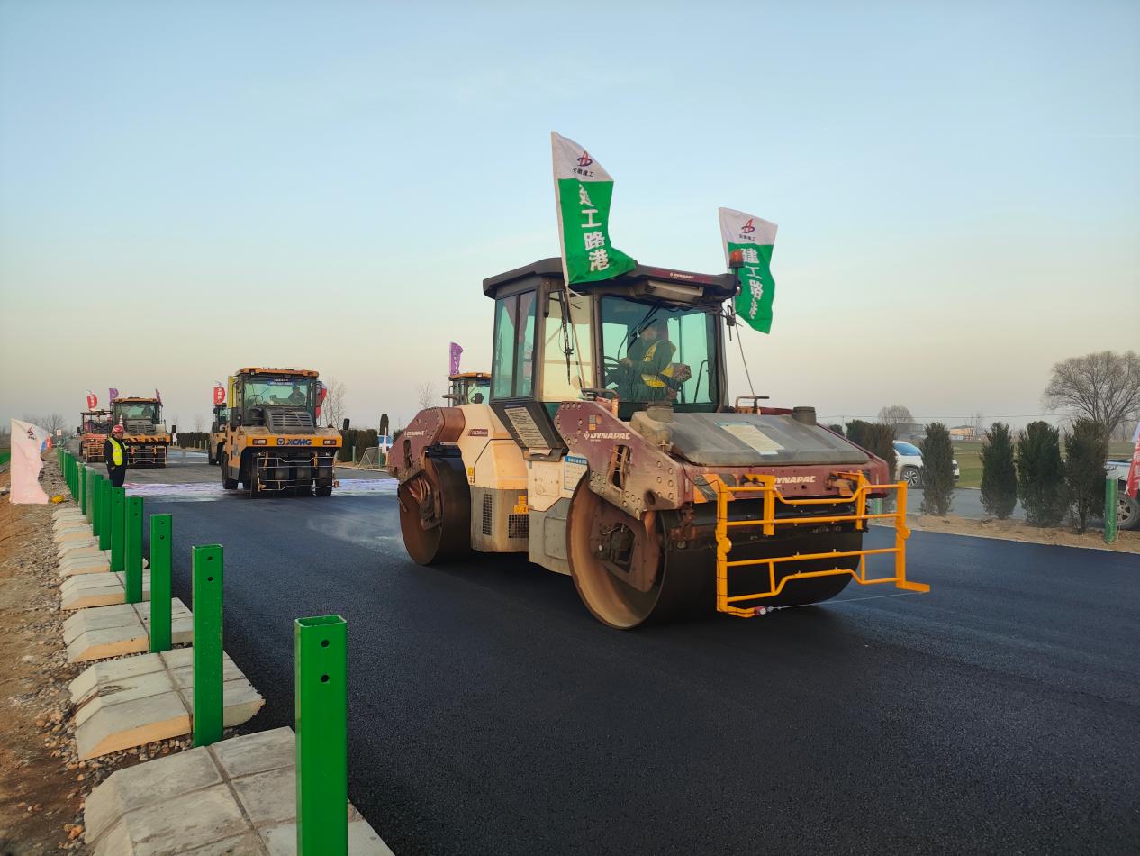 XPJ��(�й���)�ٷ���վ