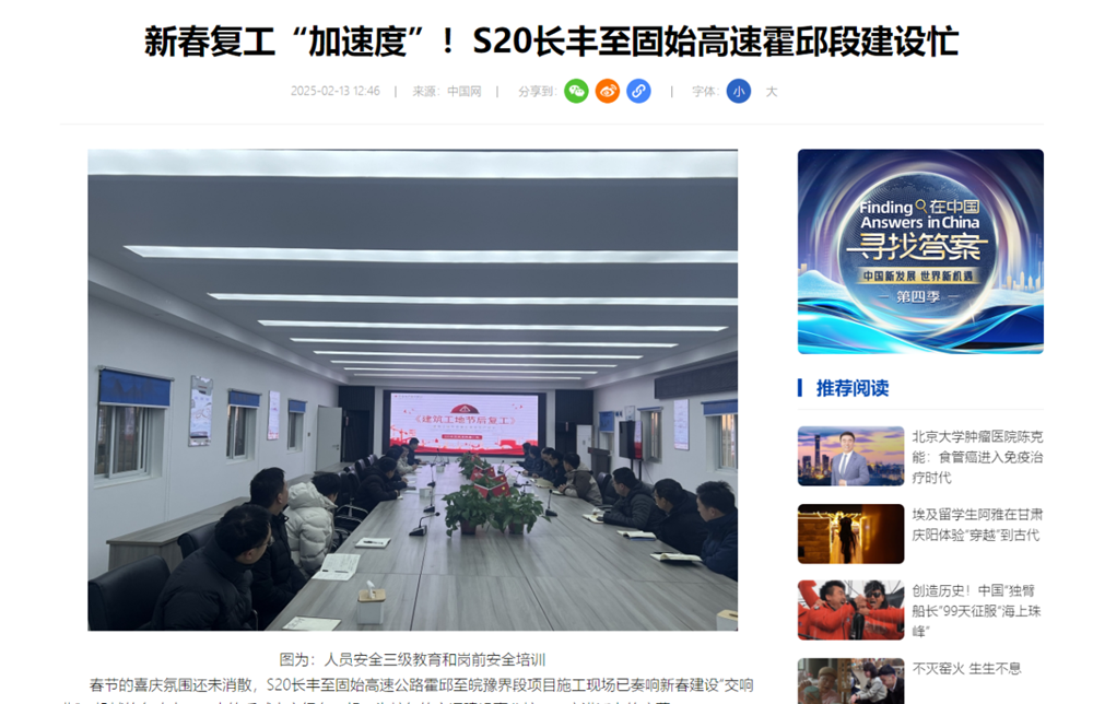 XPJ��(�й���)�ٷ���վ