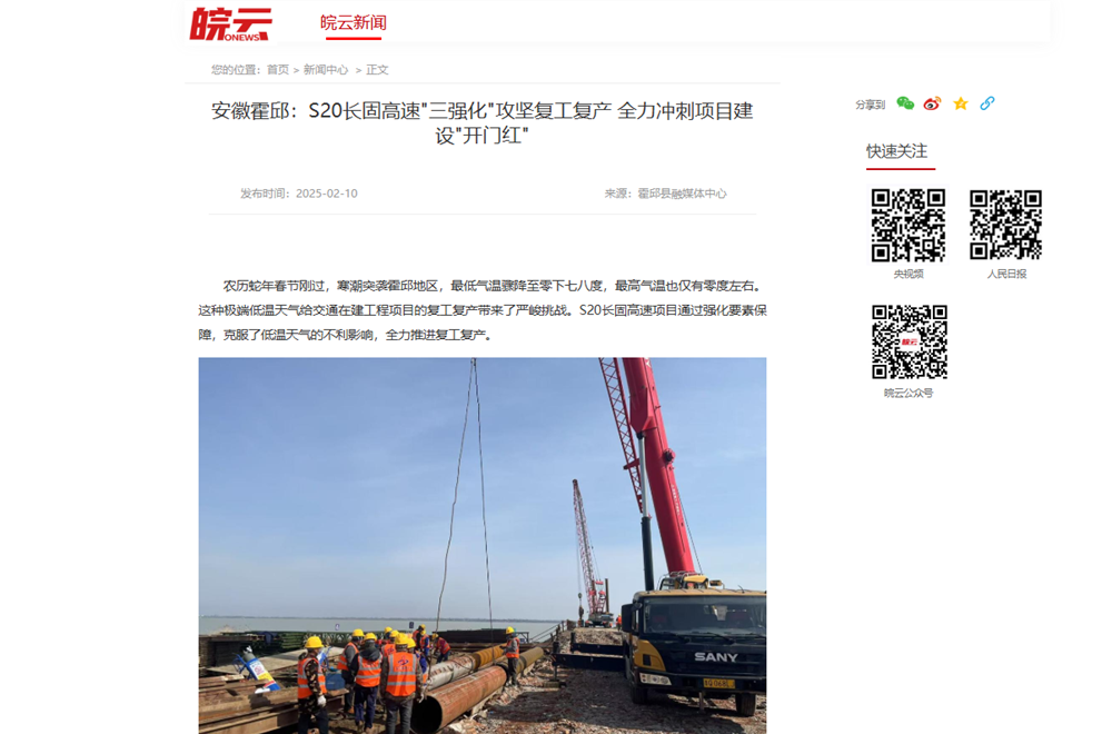 XPJ��(�й���)�ٷ���վ