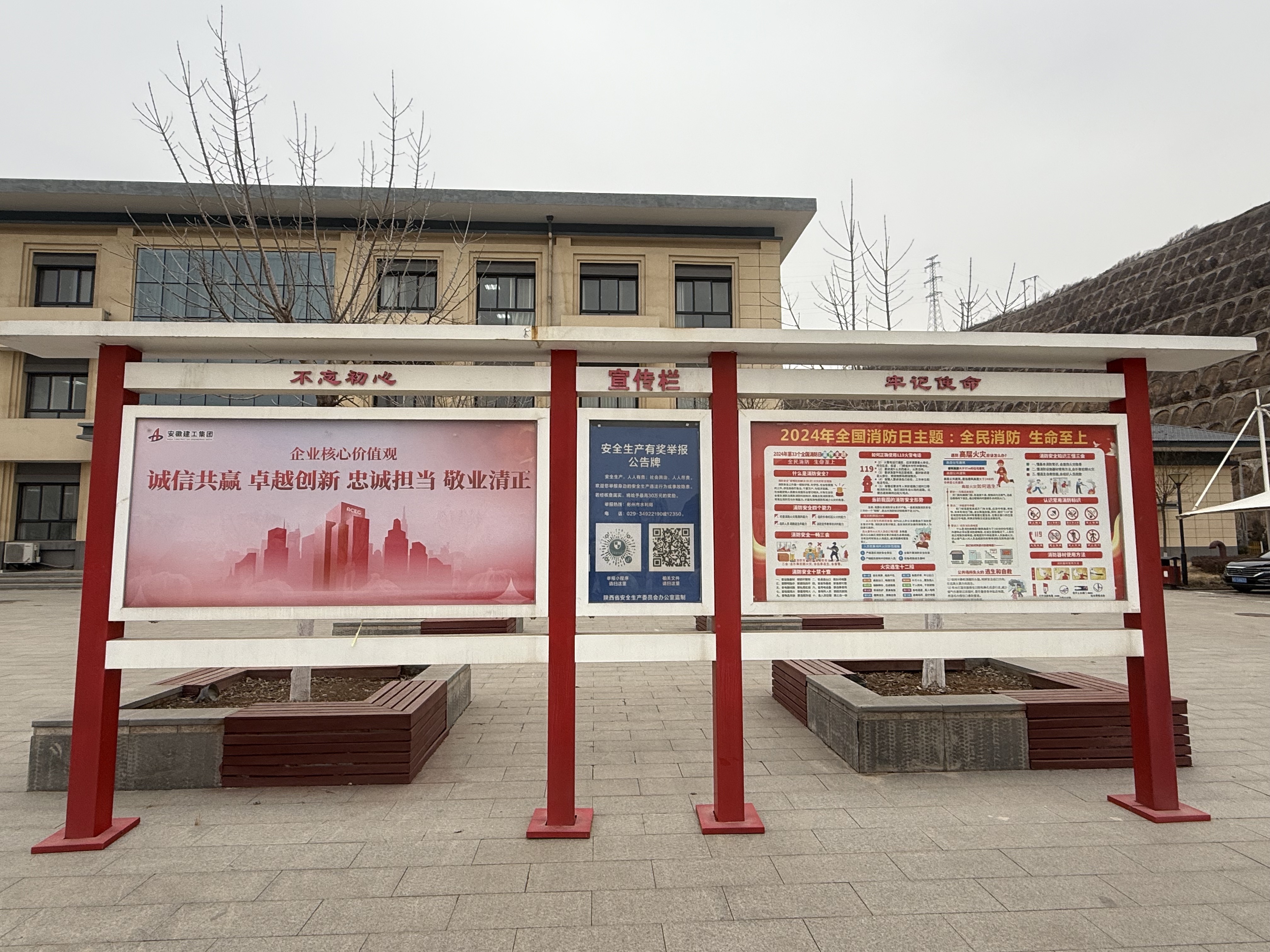 XPJ��(�й���)�ٷ���վ