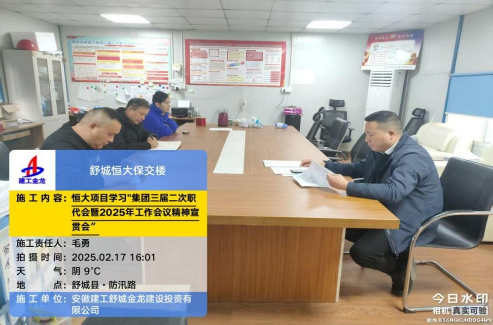 XPJ��(�й���)�ٷ���վ