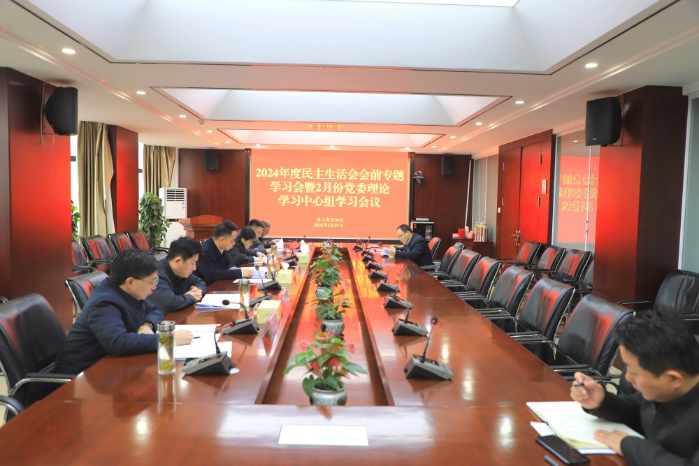 XPJ��(�й���)�ٷ���վ