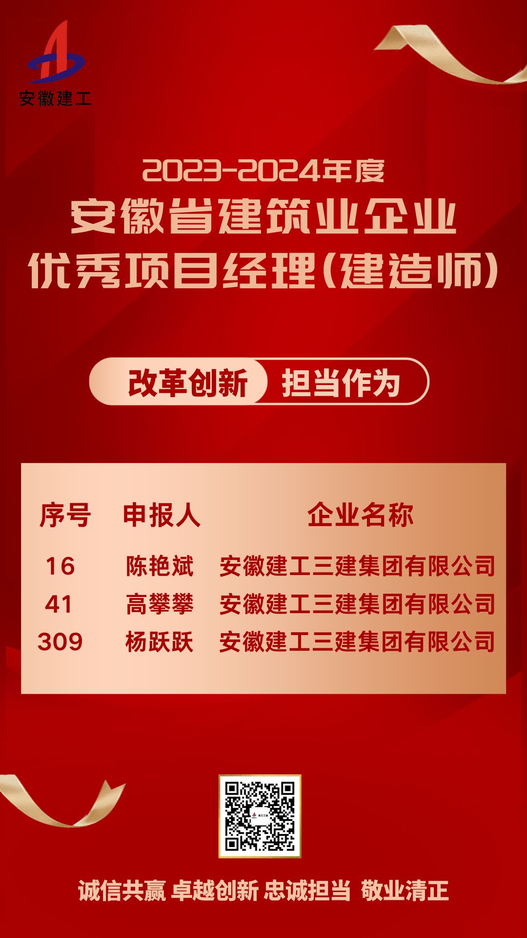 XPJ��(�й���)�ٷ���վ