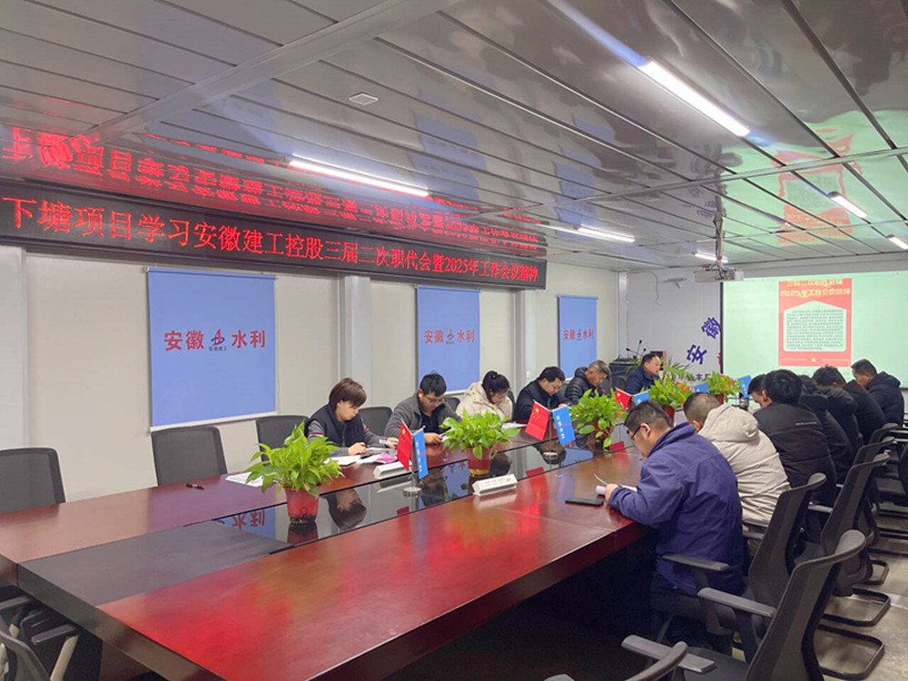 XPJ��(�й���)�ٷ���վ