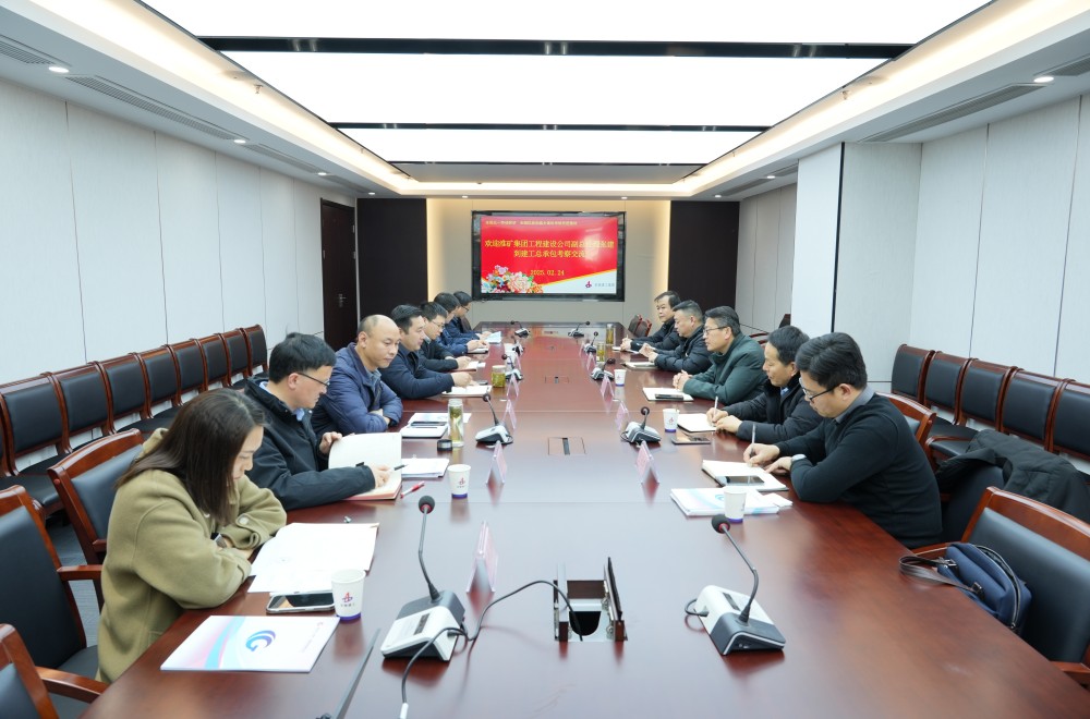 XPJ��(�й���)�ٷ���վ