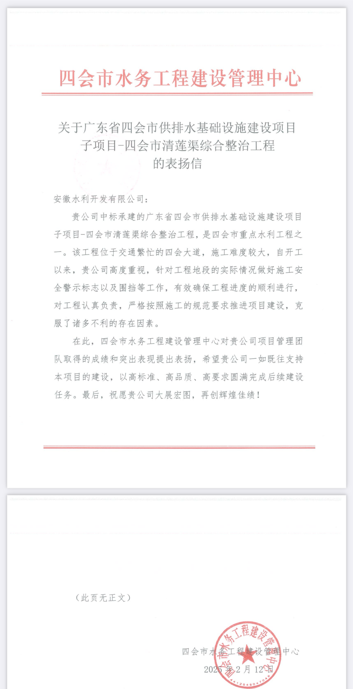 XPJ��(�й���)�ٷ���վ