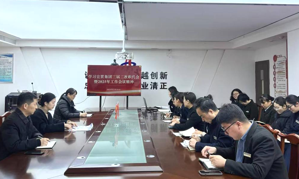 XPJ��(�й���)�ٷ���վ