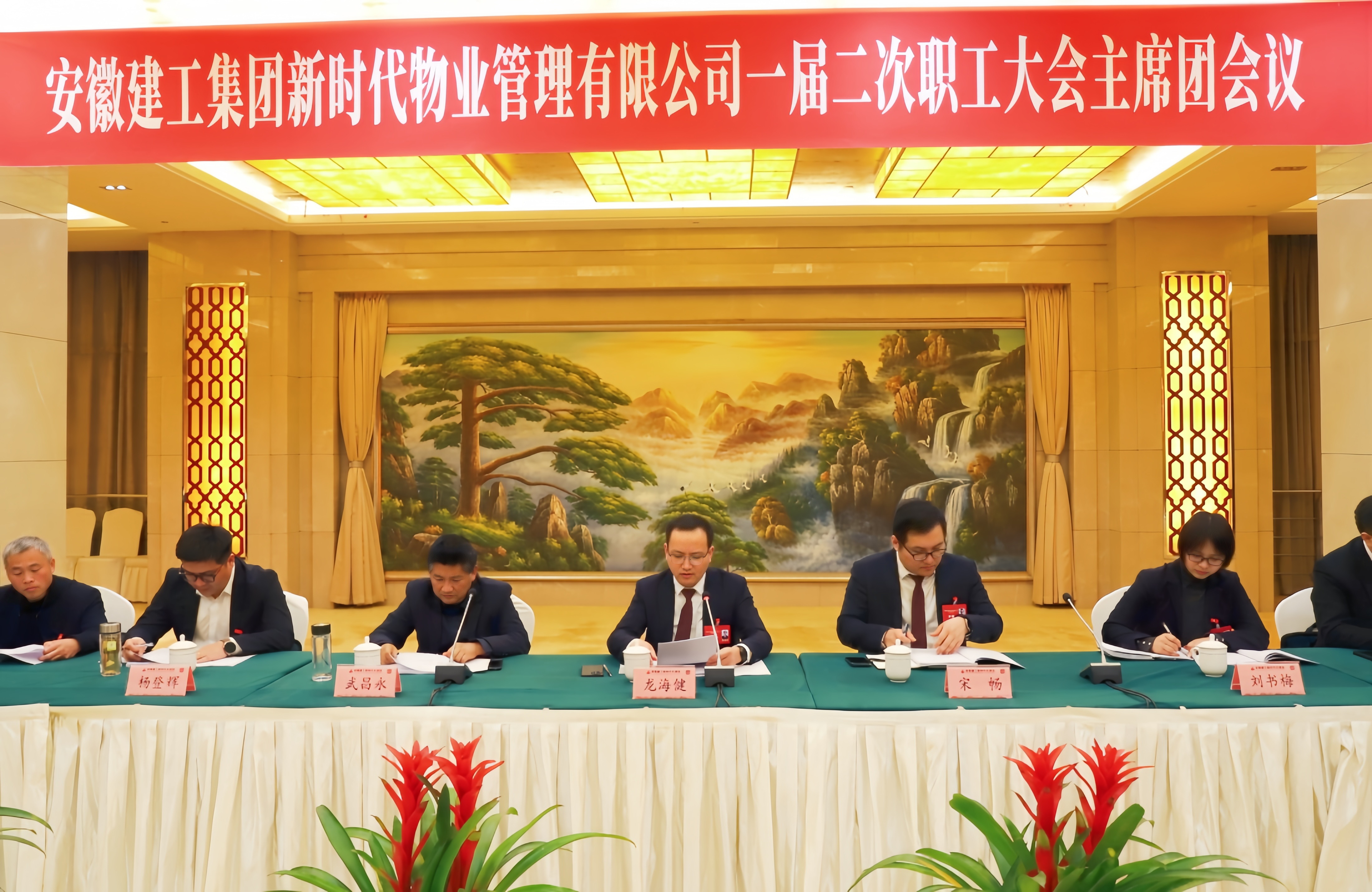 XPJ��(�й���)�ٷ���վ