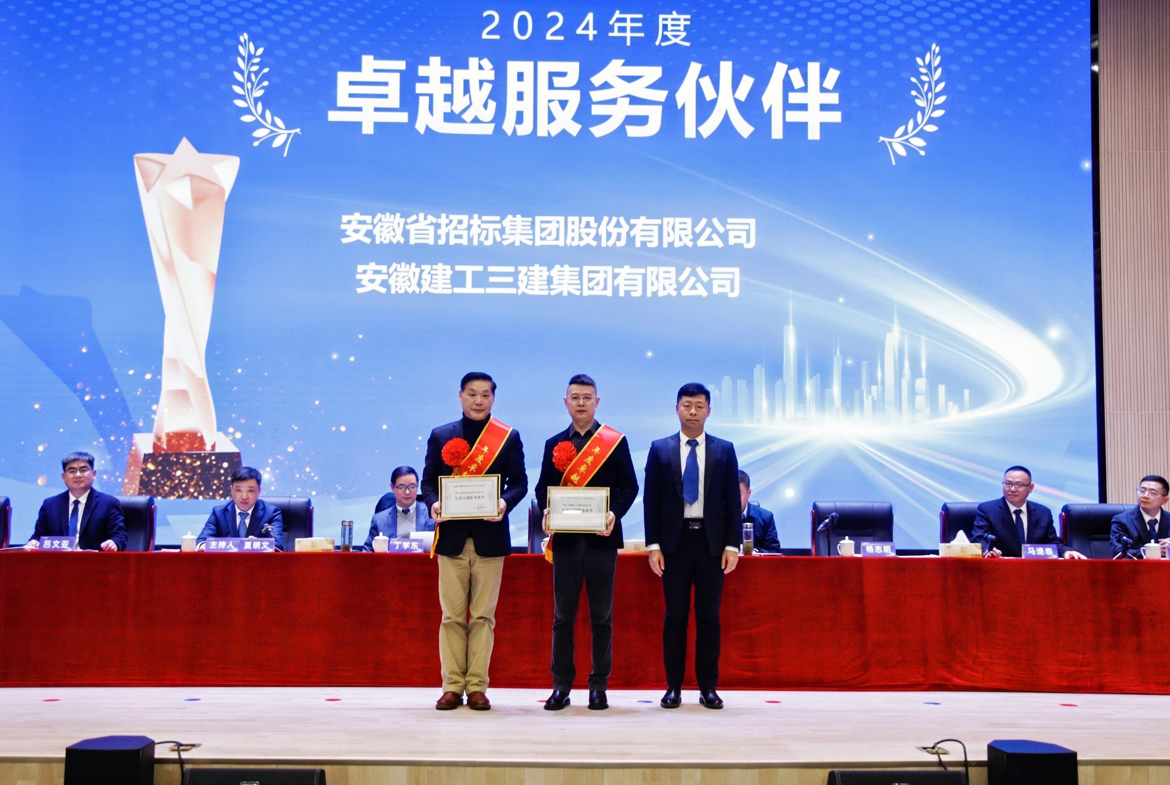 XPJ��(�й���)�ٷ���վ