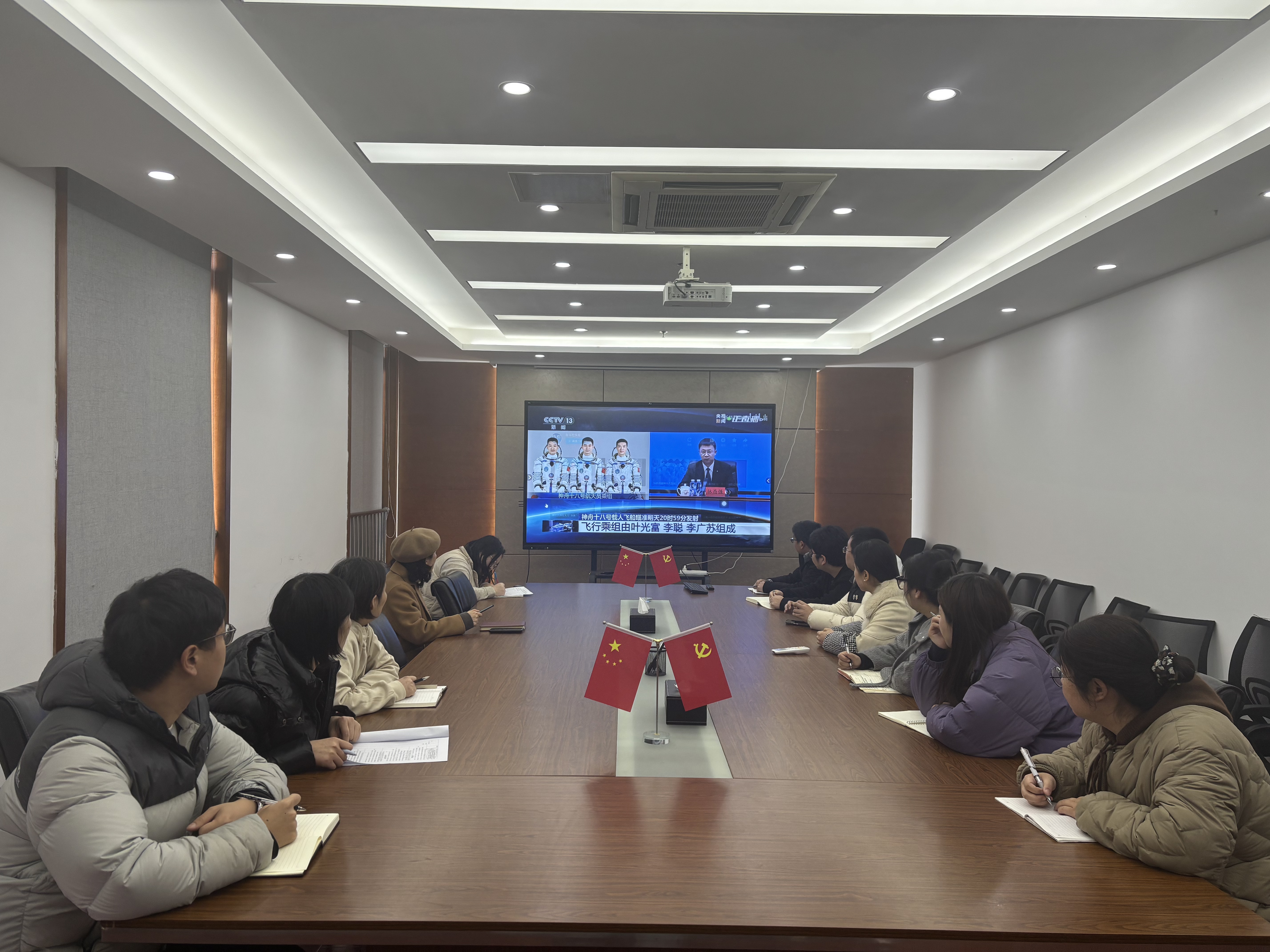 XPJ��(�й���)�ٷ���վ