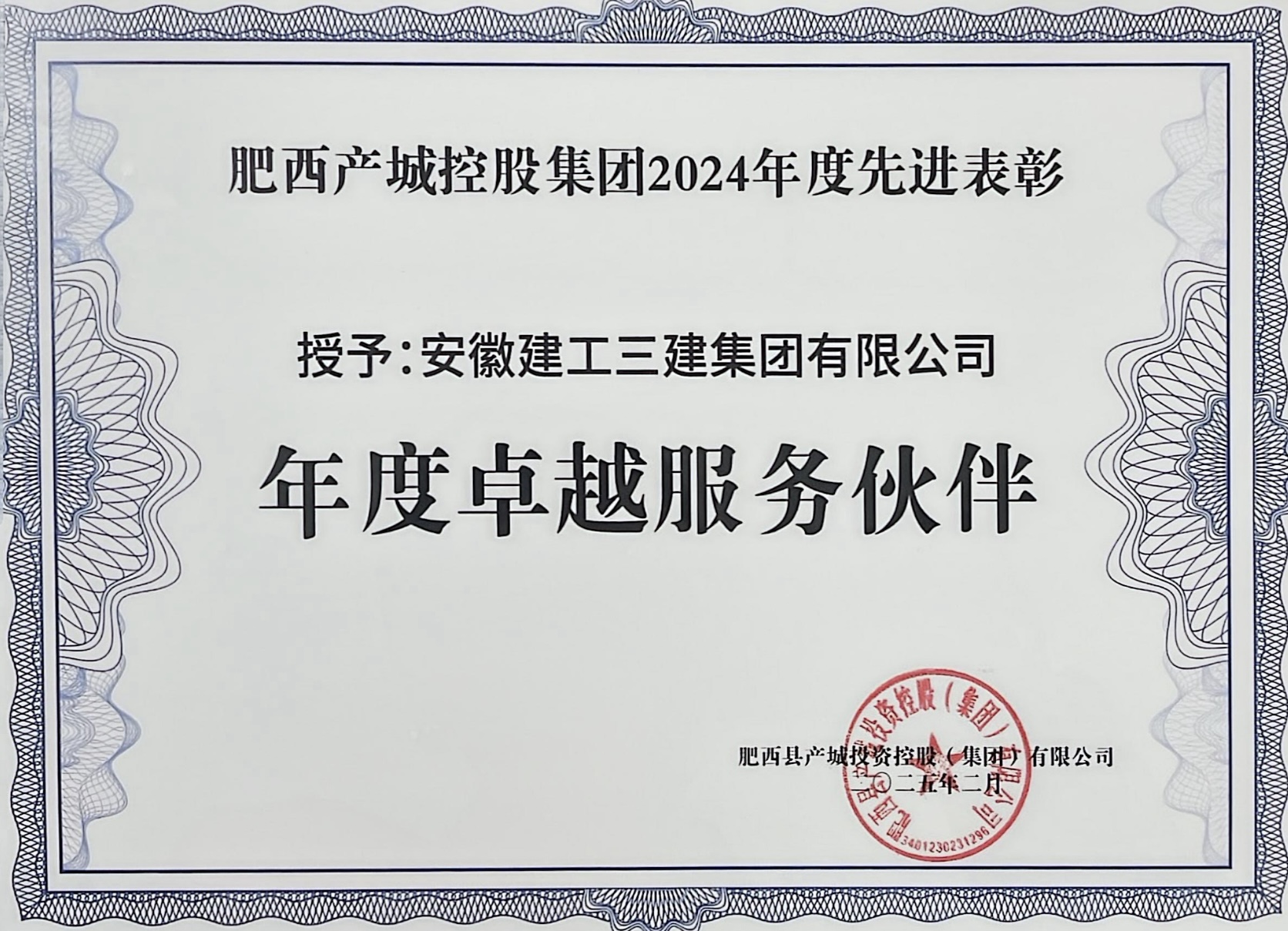 XPJ��(�й���)�ٷ���վ