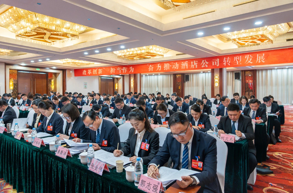 XPJ��(�й���)�ٷ���վ