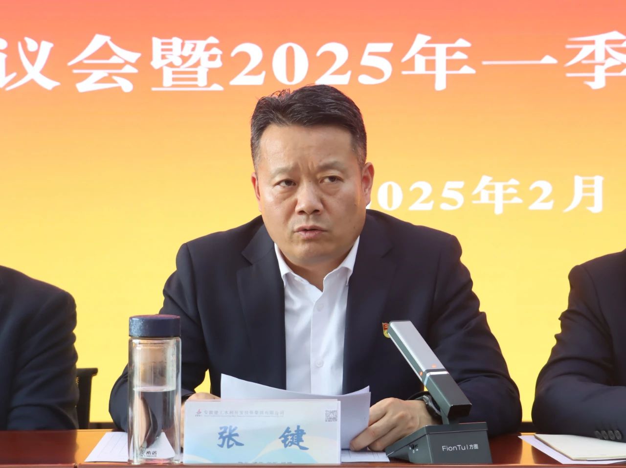 XPJ��(�й���)�ٷ���վ