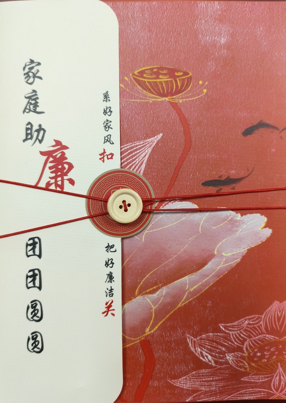 XPJ��(�й���)�ٷ���վ