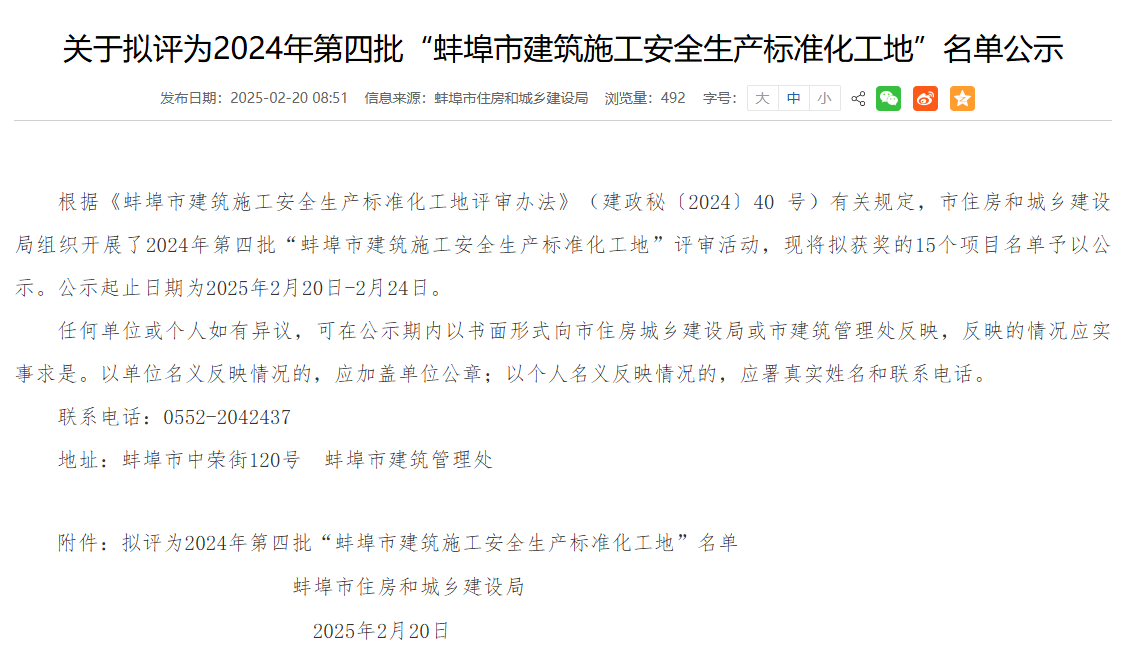 XPJ��(�й���)�ٷ���վ