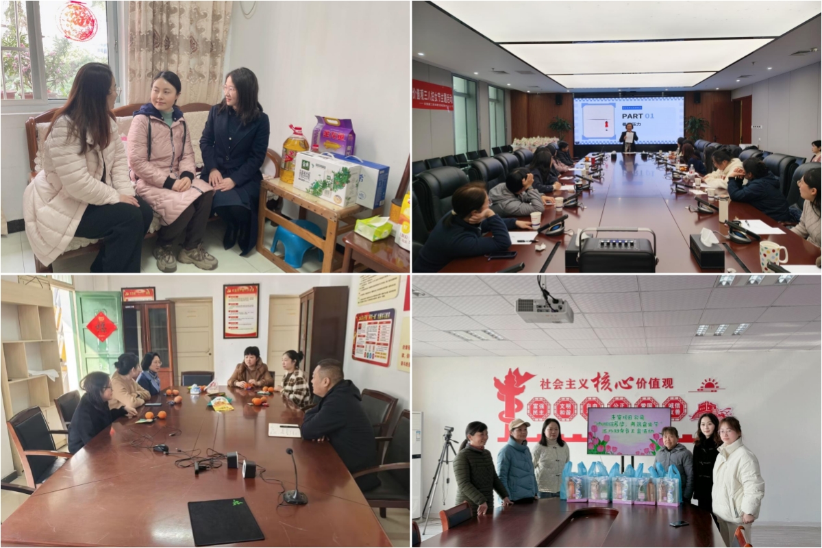 XPJ��(�й���)�ٷ���վ