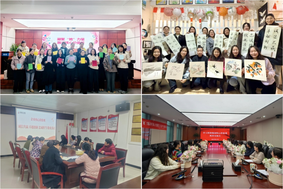 XPJ��(�й���)�ٷ���վ