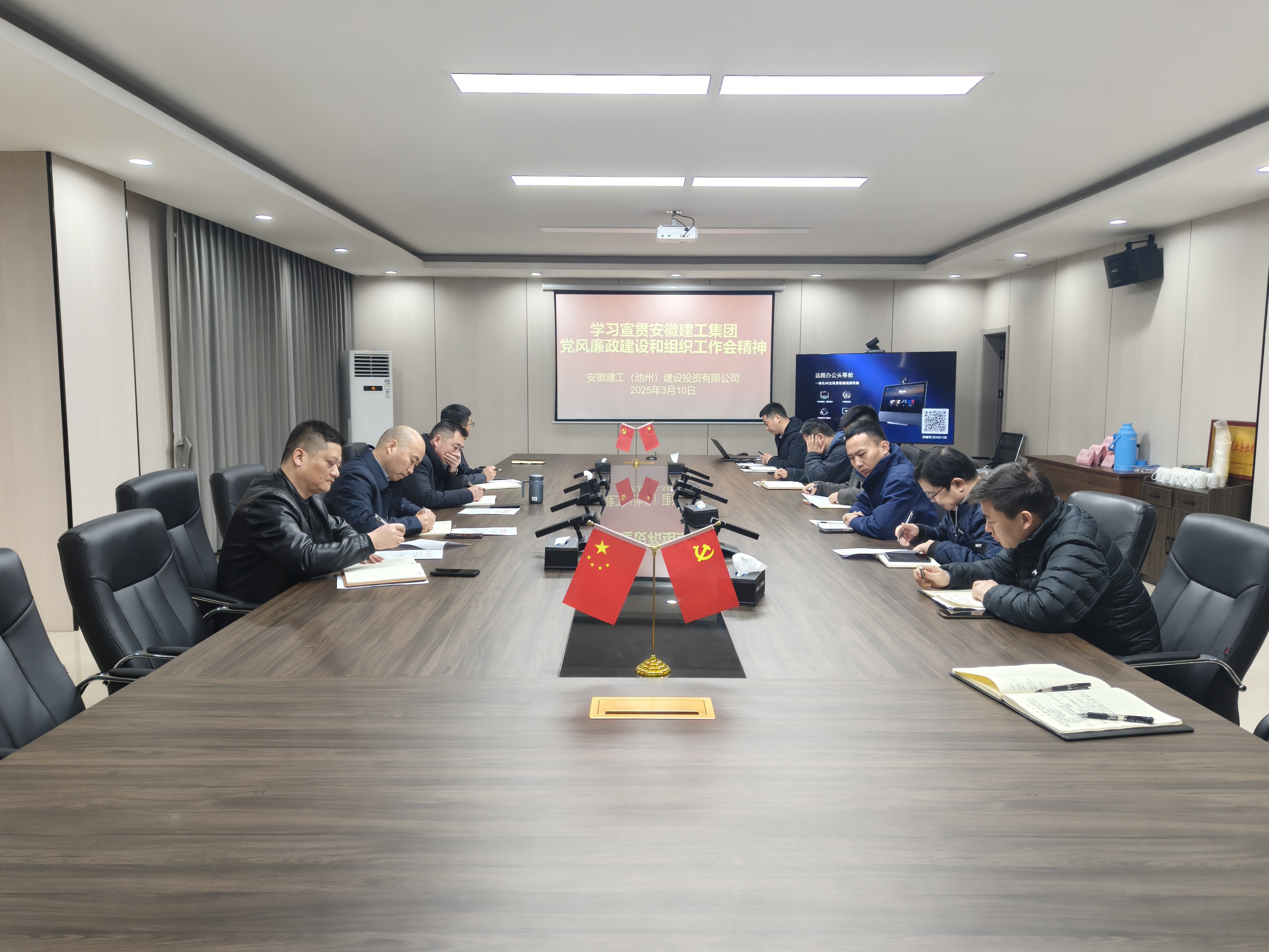 XPJ��(�й���)�ٷ���վ