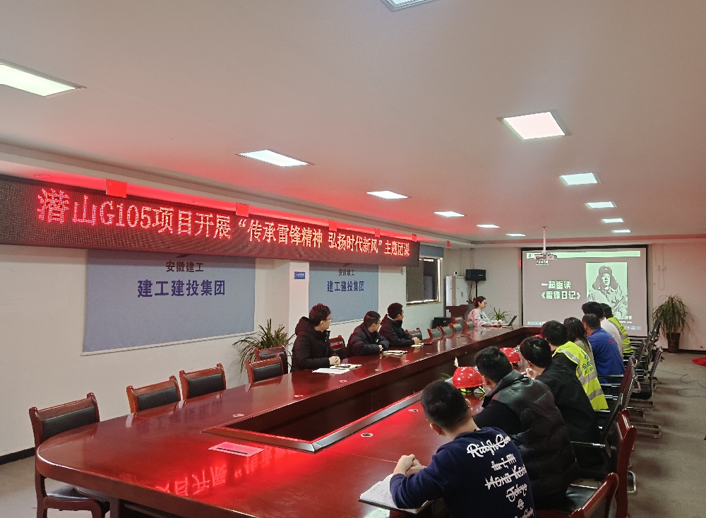 XPJ��(�й���)�ٷ���վ