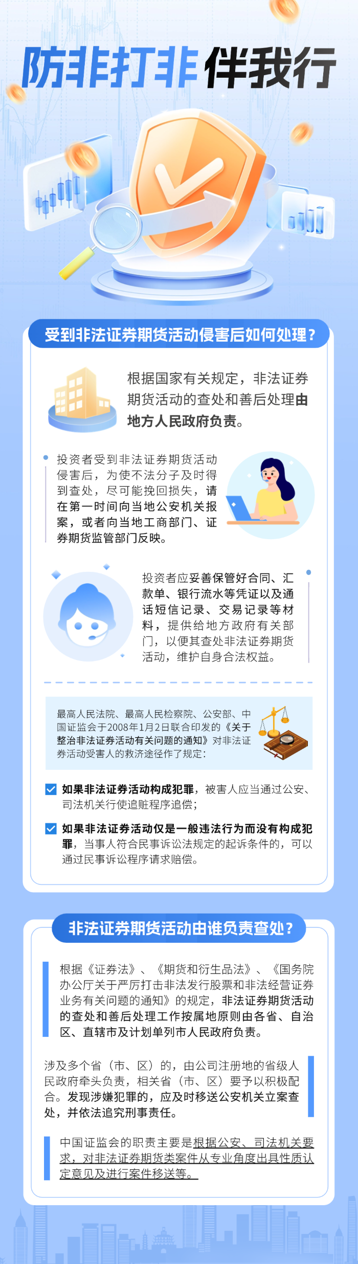 XPJ��(�й���)�ٷ���վ