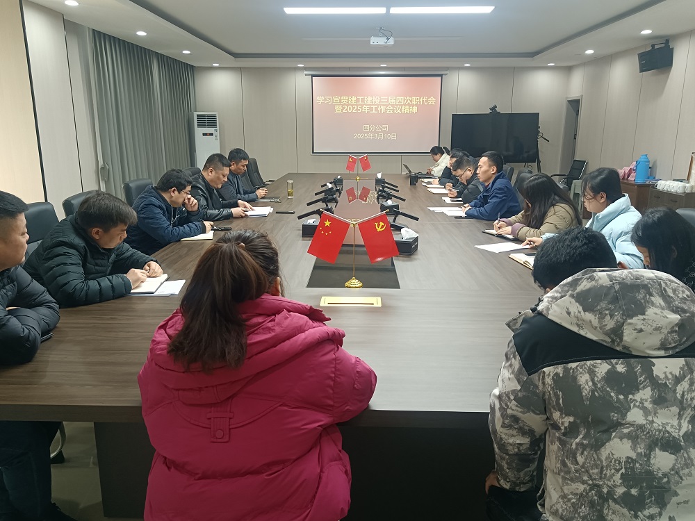 XPJ��(�й���)�ٷ���վ