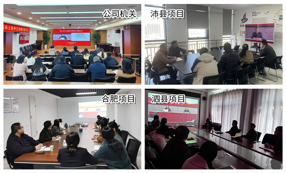 XPJ��(�й���)�ٷ���վ