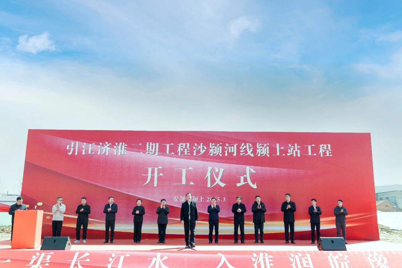 XPJ��(�й���)�ٷ���վ