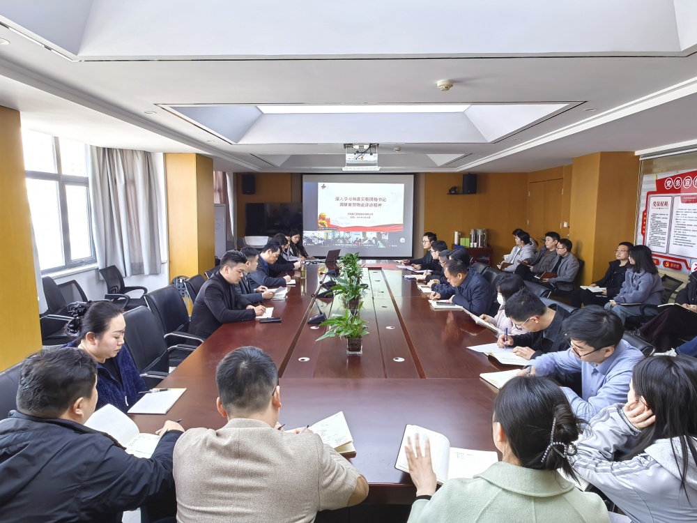 XPJ��(�й���)�ٷ���վ