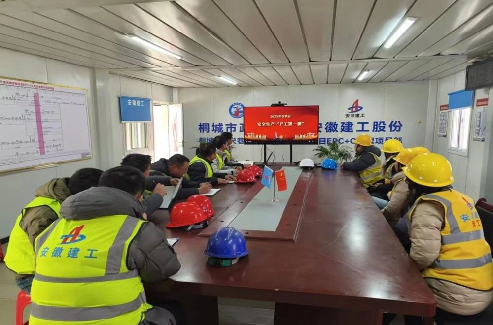 XPJ��(�й���)�ٷ���վ