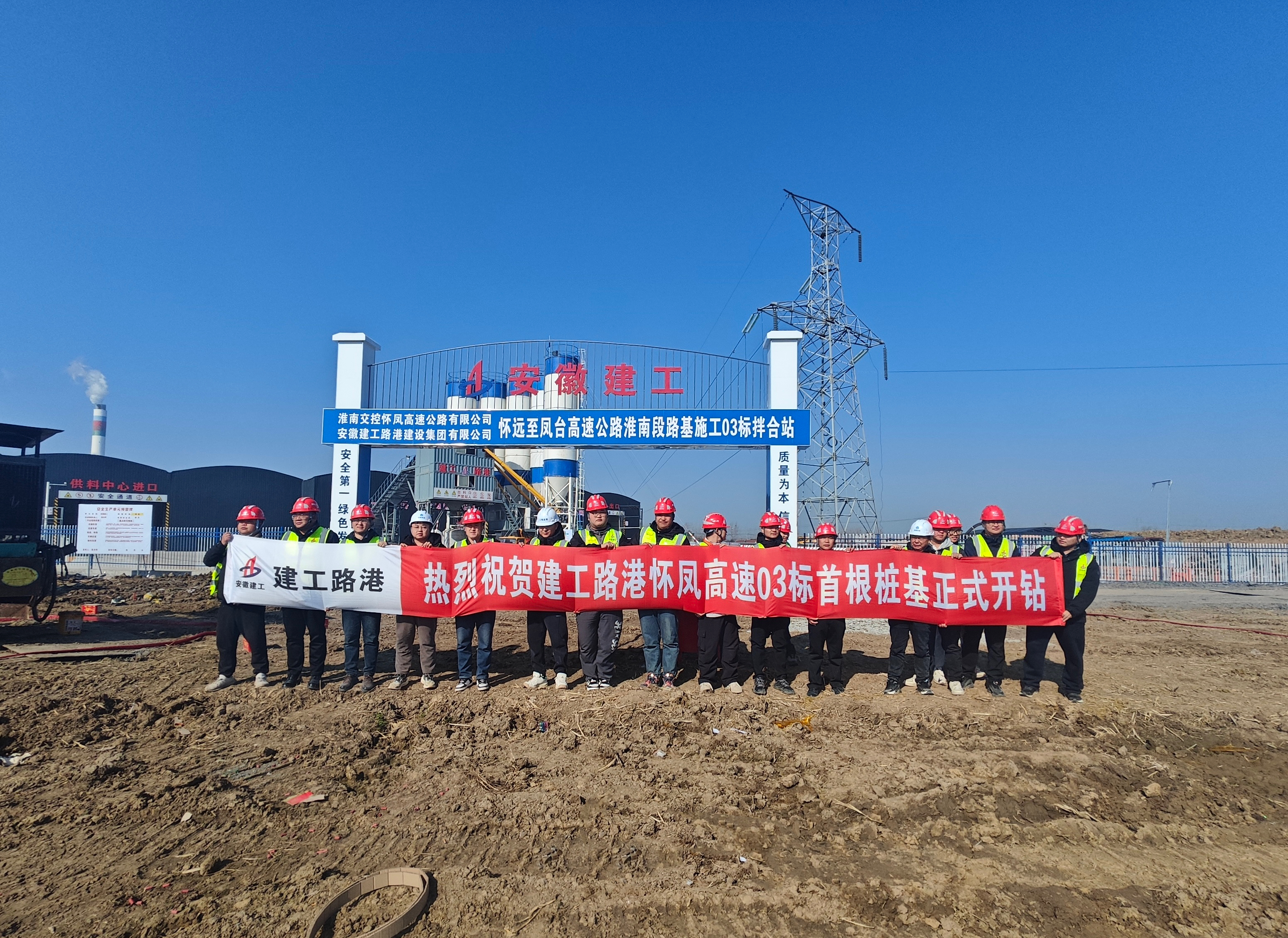 XPJ��(�й���)�ٷ���վ