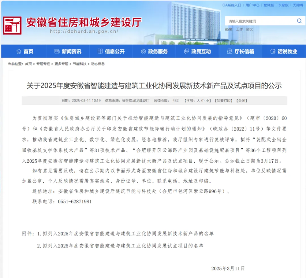 XPJ��(�й���)�ٷ���վ