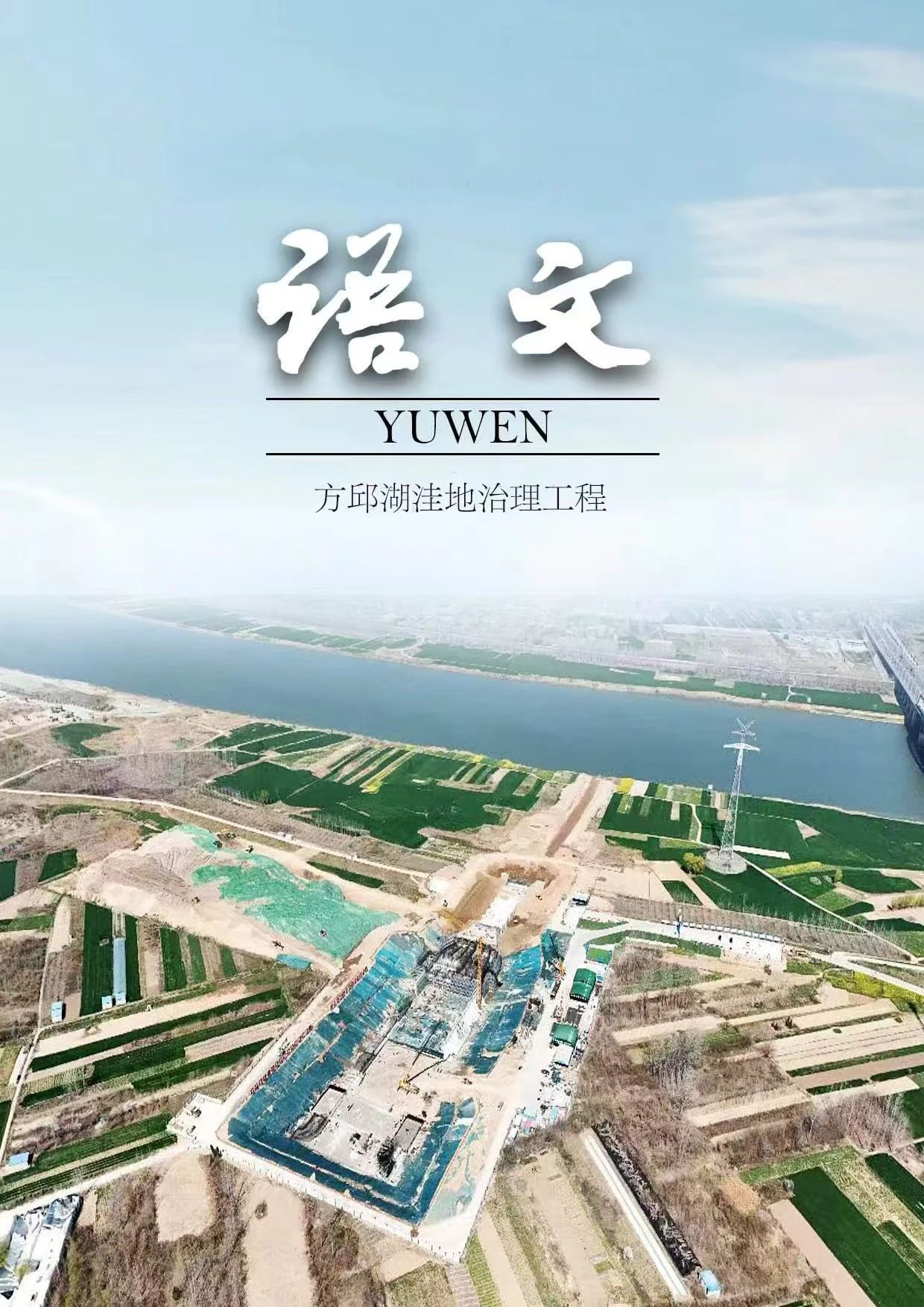 XPJ��(�й���)�ٷ���վ